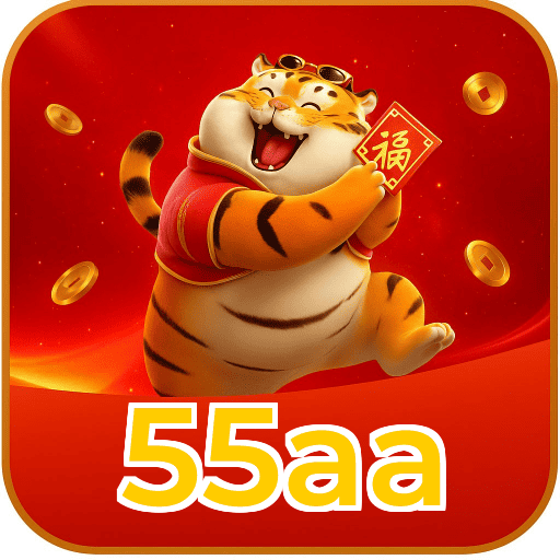 55aa Logo